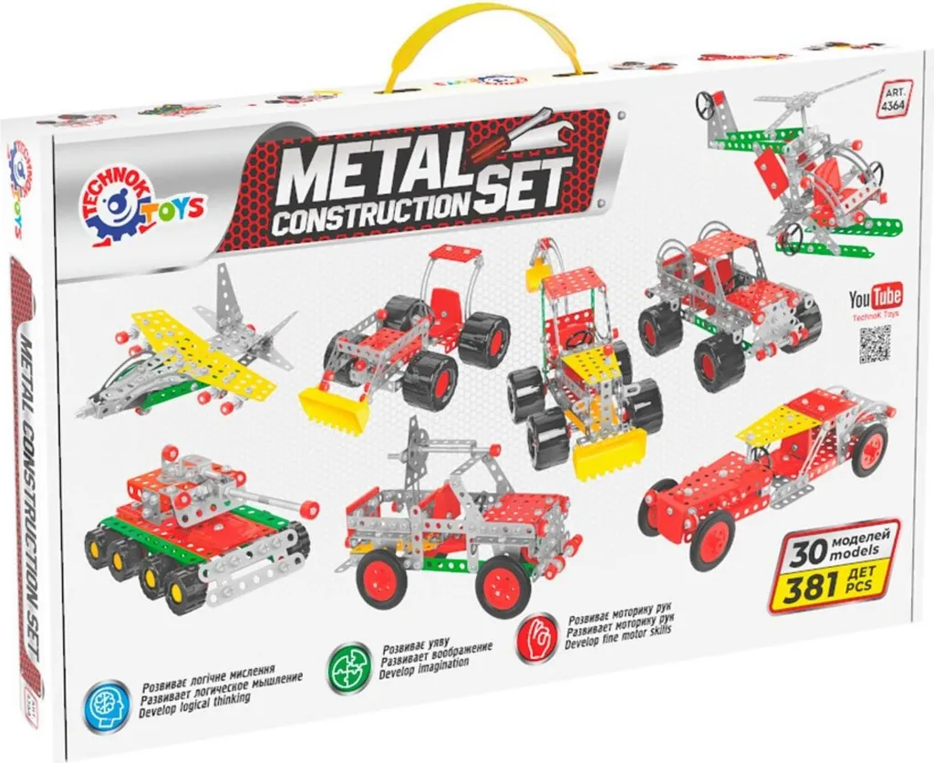 Kit Construction Métal 4364 Modèle Réduit Avion avec Pièces en Acier Pur