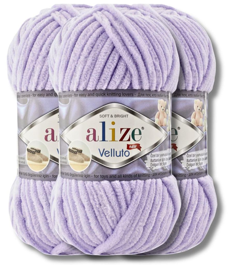 Alize 3x 100g Velluto dicke Wolle, Uni, Chenille, Häkeln, Stricken (Lilac | 146)