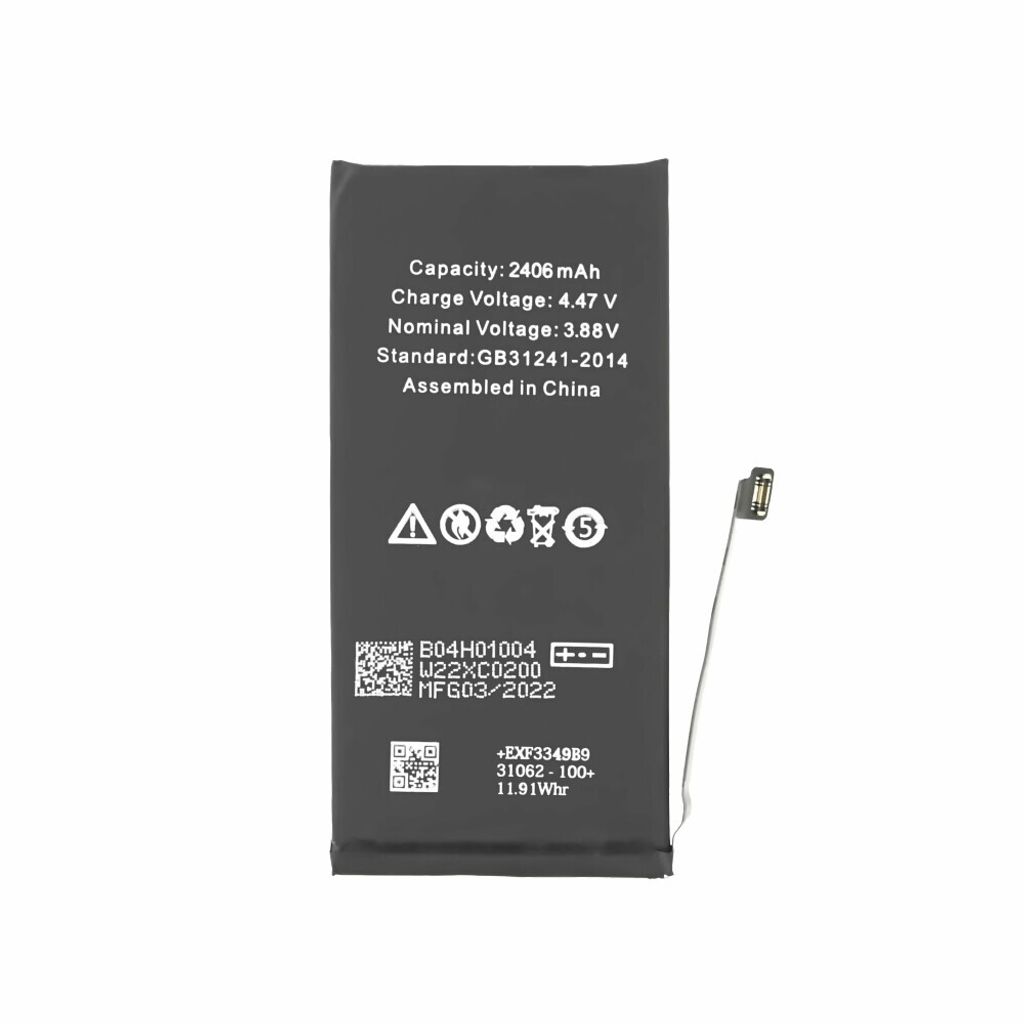 Batterie pour iPhone 13 Mini APN Kodu comme l'original Image du produit 