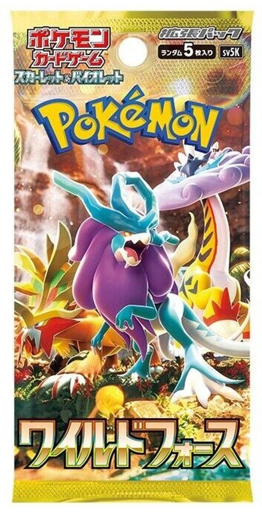 Pokémon Wild Force Booster Japanisch