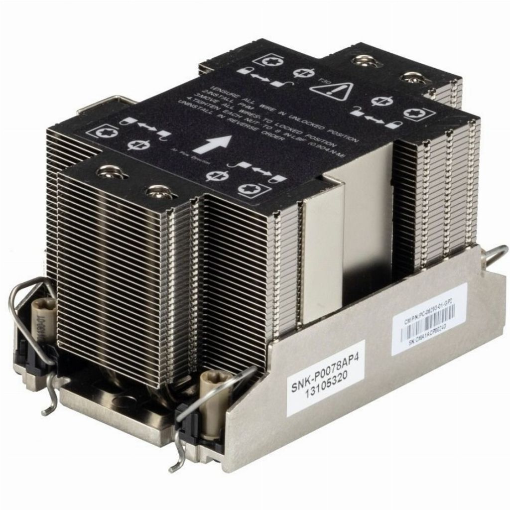 Super Micro SNK-P0078AP4 Server Kühler Super Micro  Zdjęcie produktu 