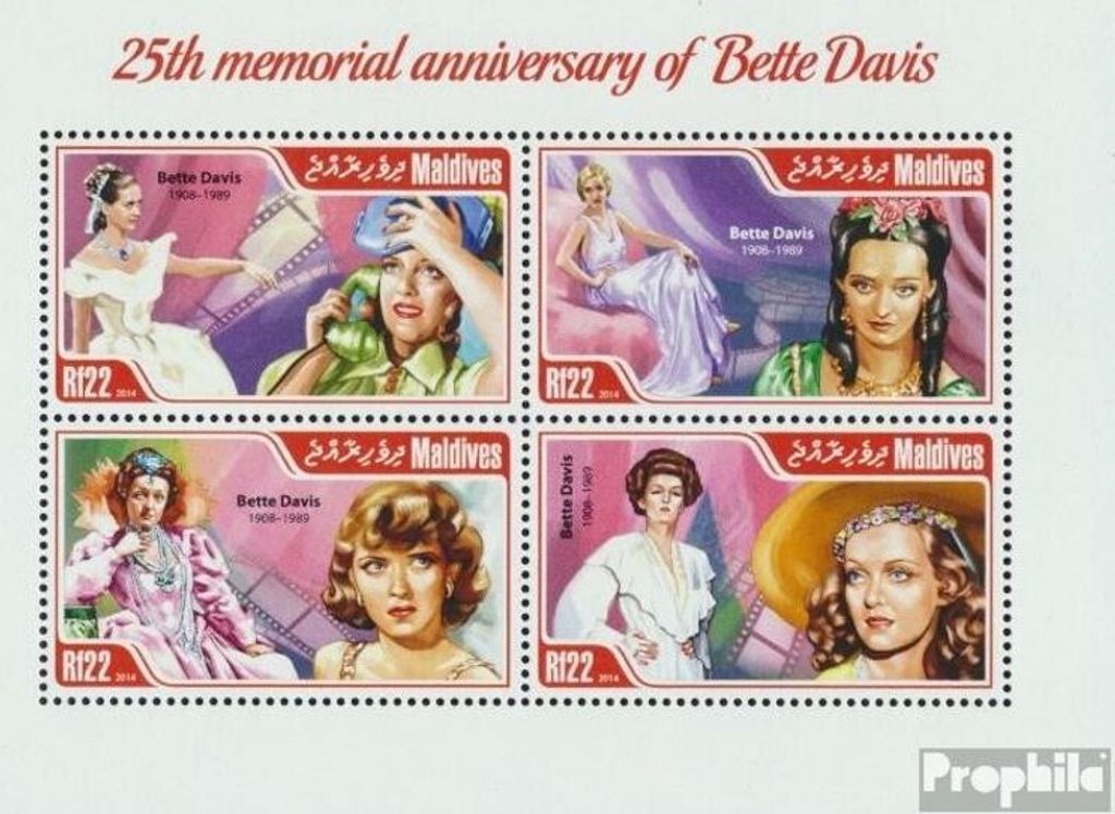 Briefmarken Malediven 2014 Mi 5083-5086 Kleinbogen (kompl. Ausg.) postfrisch Bette Davis