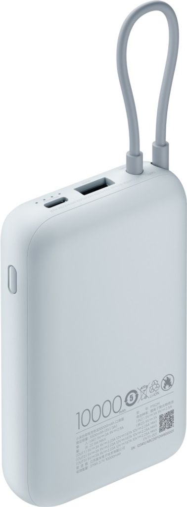 Xiaomi Power Bank 10000mAh (integrovaný kábel) Ice Blue GL Obrázok produktu 