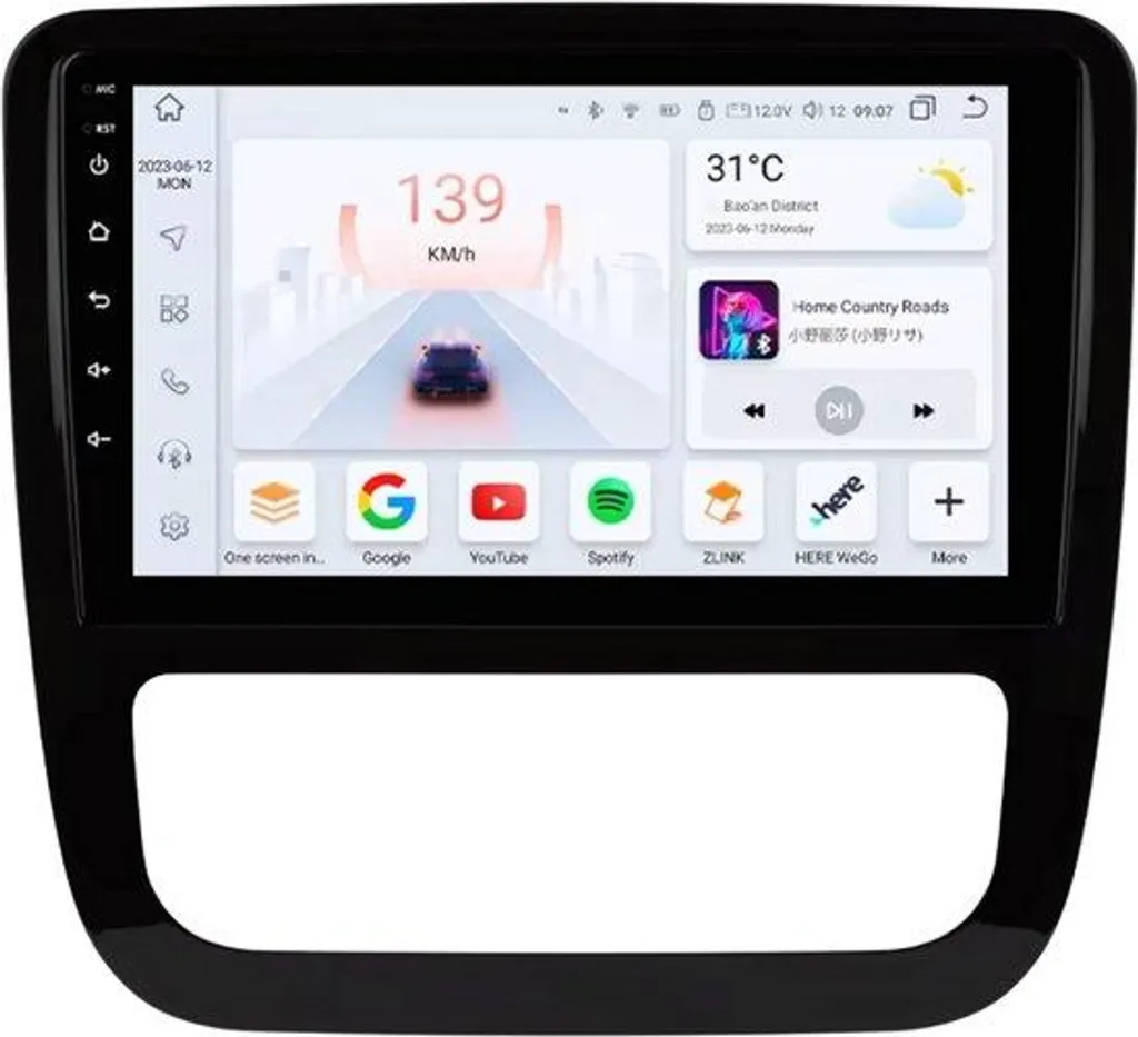 Station Multimédia Android pour VW Scirocco - GPS et Bluetooth Intégré