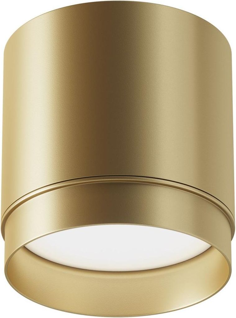 Deckenlampe Aluminium GX53 Ø 8,2 cm in Gold matt rund Deckenleuchte