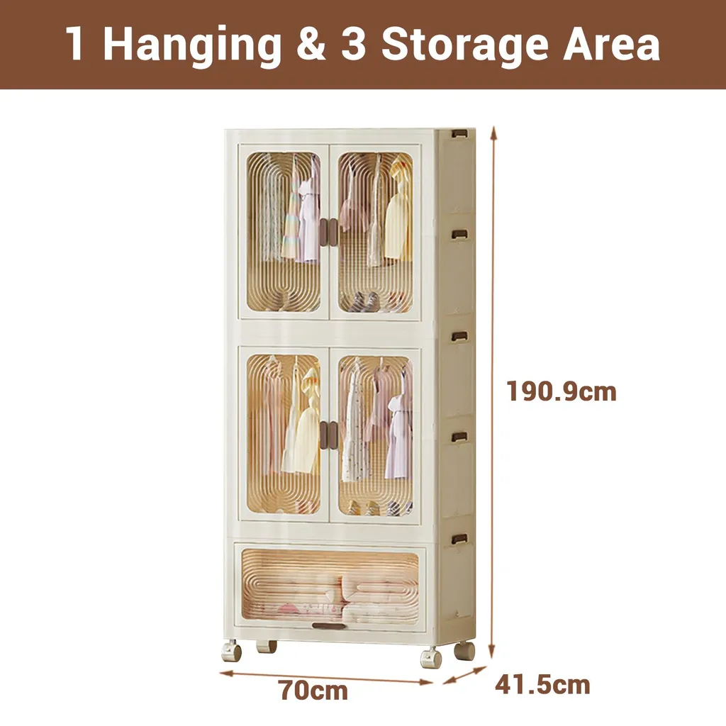 Boîtes de rangement durables et empilables pour armoire modulable beige