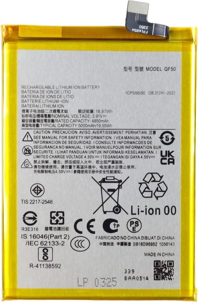 Batterie Akku für Motorola Moto G04 G24 G24 Power 3,91V 5000 mAh