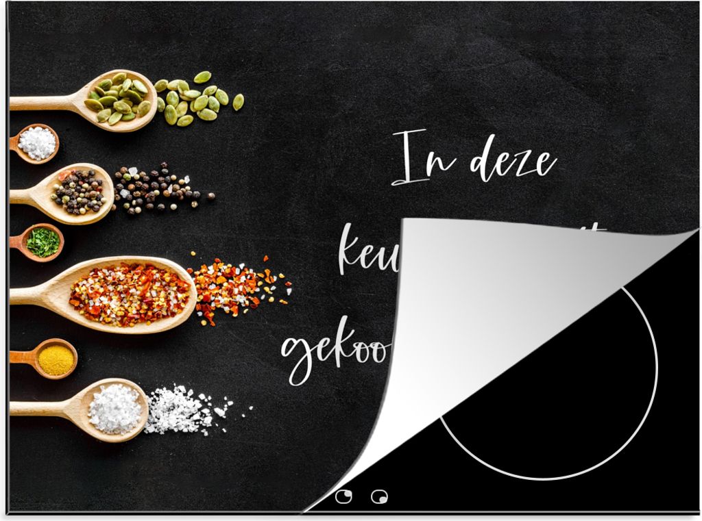 KitchenYeah Herdabdeckplatte Zitate - Küche - Sprichwörter - In dieser Küche wird mit Liebe gekocht - Liebe , 58x51cm, Küche Deko, Glaskerami...