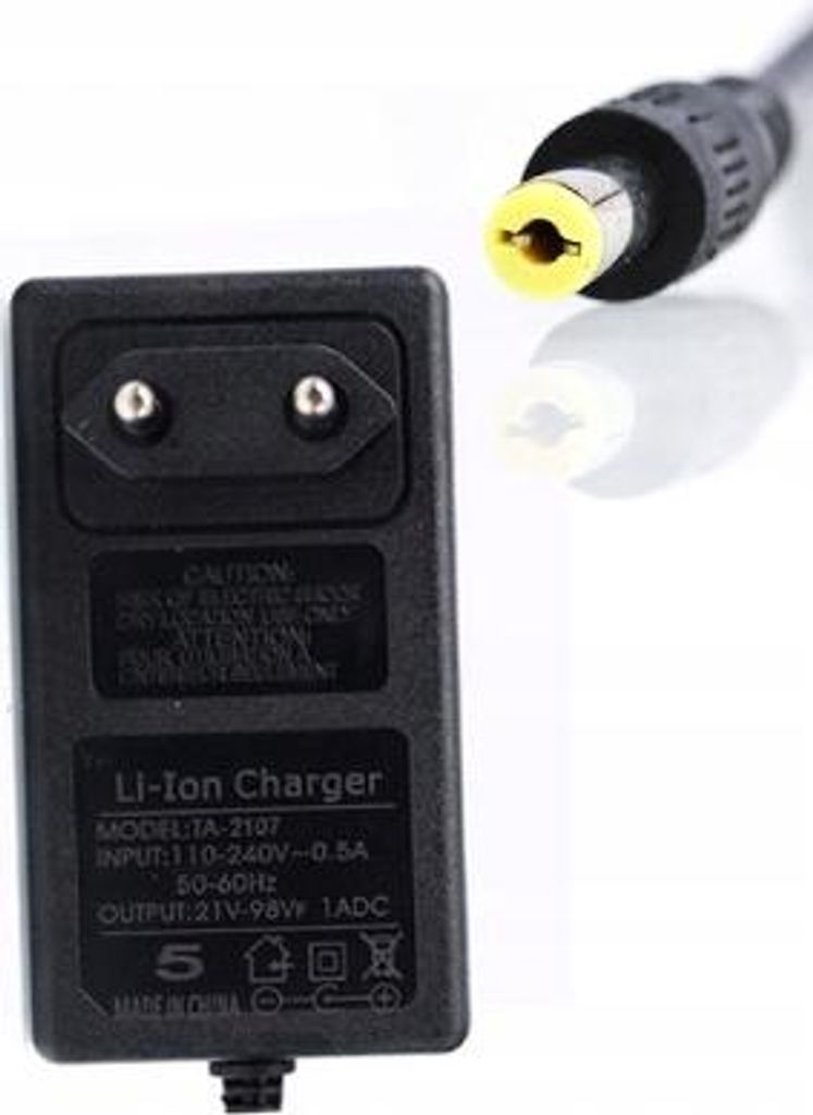 A black power adapter and its charging cable are shown against a white background.