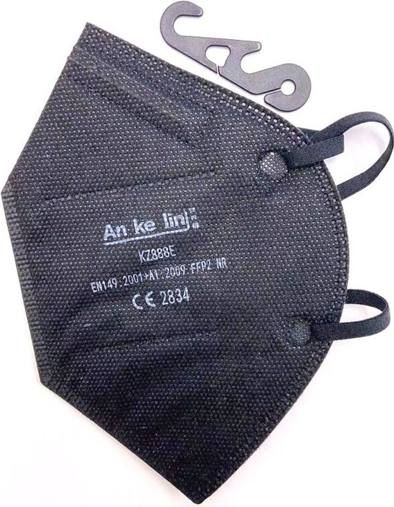 AnKeLin Atemschutzmaske AnKeLin™ FFP2 NR Produktbild 