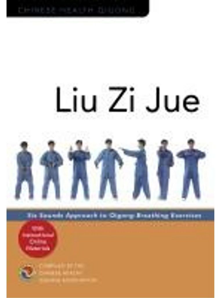 Liu Zi Jue