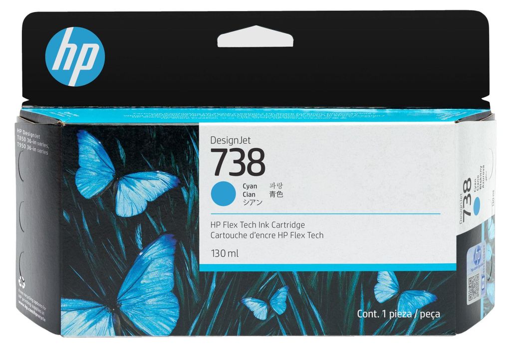 HP 738 DesignJet Druckerpatrone Cyan, 130 ml, HP DesignJet Produktbild 