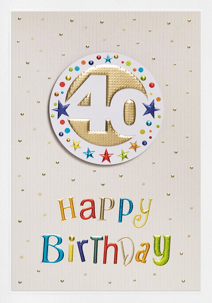 40. Geburtstag Prisma Collection unverpackte Glückwunschkarte mit Briefumschlag 40 bunte Sterne Applikation Happy Birthday