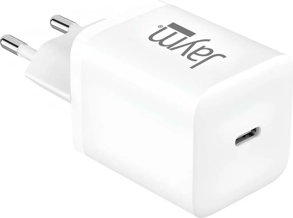 Chargeur 45W USB-C GaN Blanc Jaym : Fini la Charge Lente et l'Encombrement