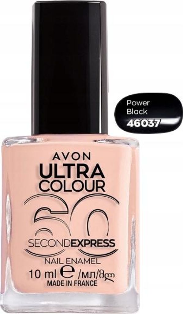 AVON Schnelltrocknender Power Black Nagellack