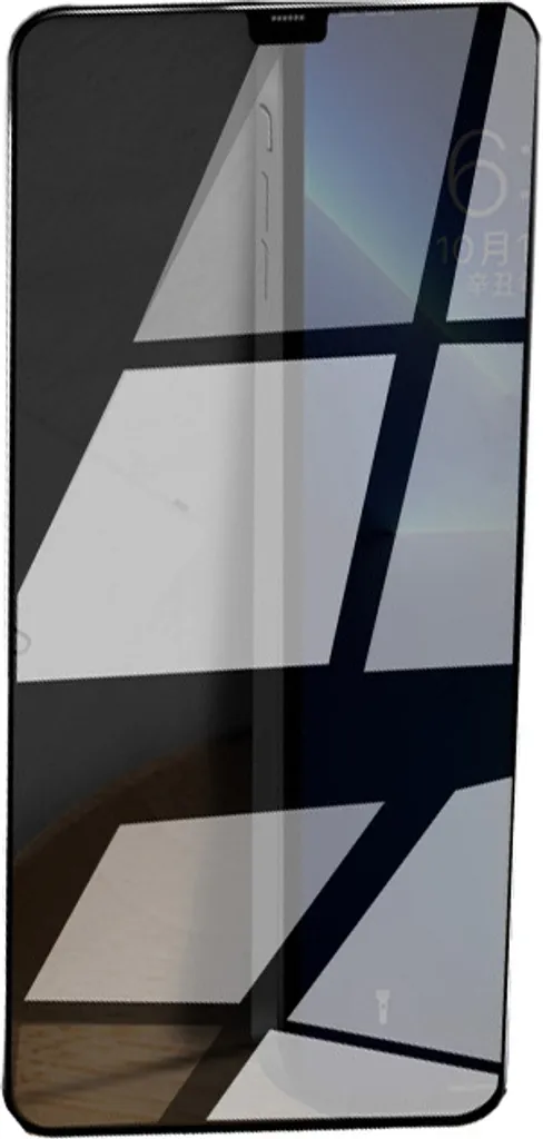 Vetro Privacy iPhone 16 Pro Max INF - 3 Pellicole Protettive 9H