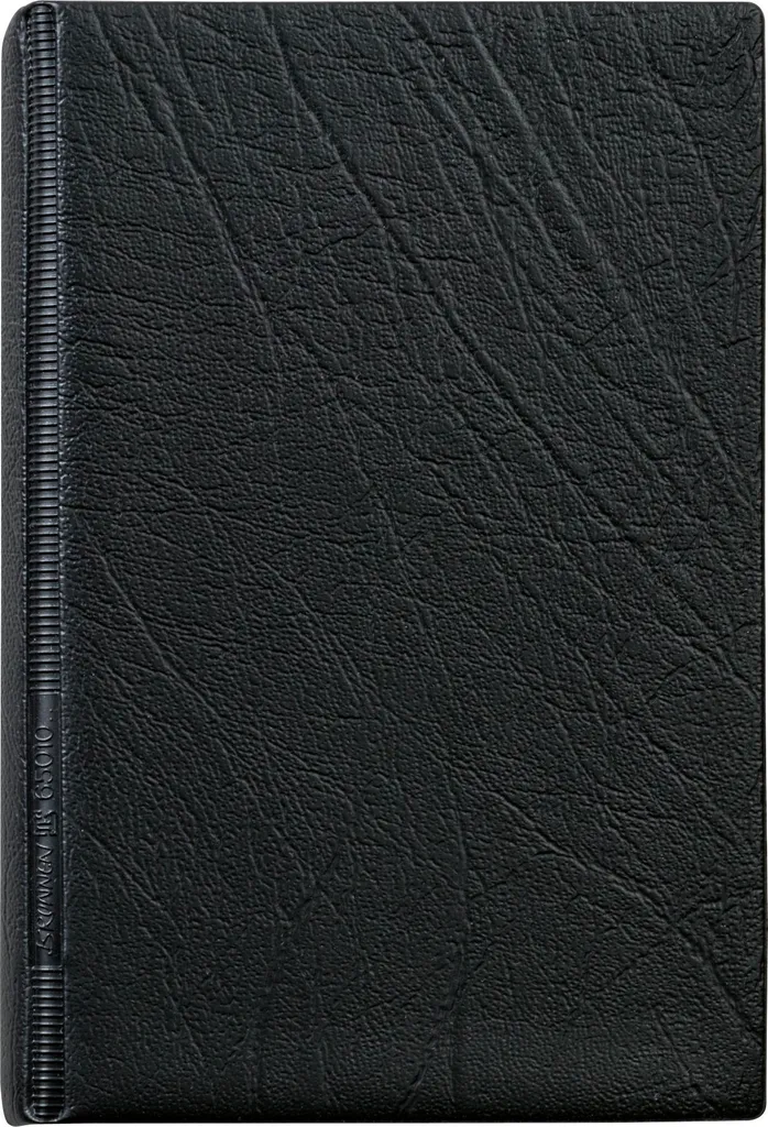 Petit classeur de poche noir avec mécanisme à levier à 6 anneaux