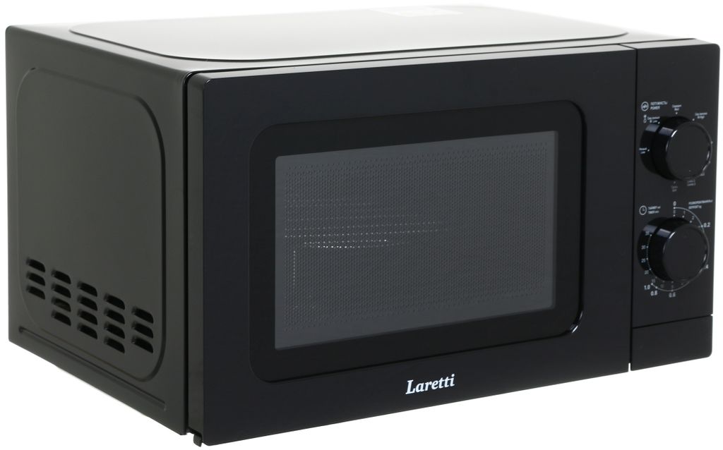Mikrovlnná rúra Laretti Príkon: 1050 W Výkon mikrovĺn: 700 Obrázok produktu 5