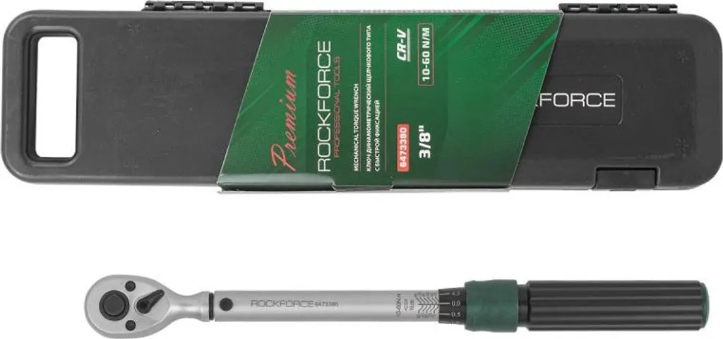 Clé dynamométrique de blocage 3/8" 10-60 Nm à déclenchement
