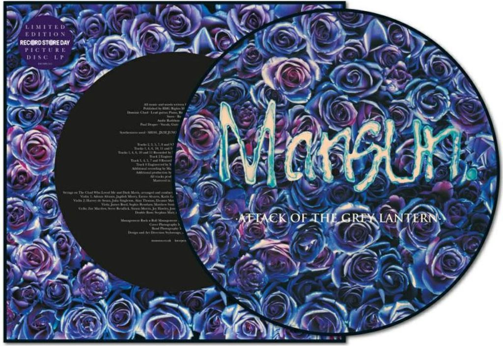 Mansun: Attack Of The Grey Lantern (RSD) (Limited Edition) (Picture Disc)