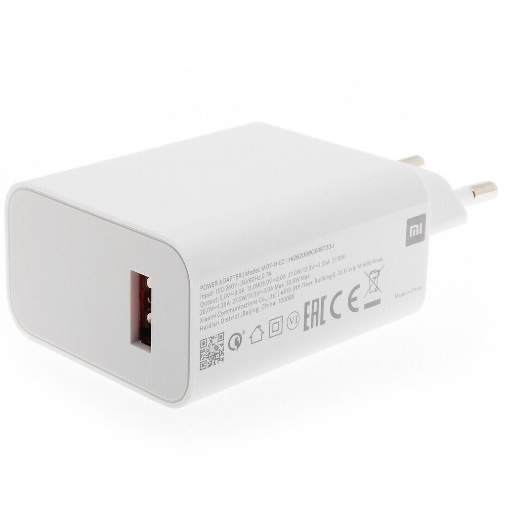 Original Xiaomi Schnellladegerät 33W Ladekabel Adapter Produktbild 3