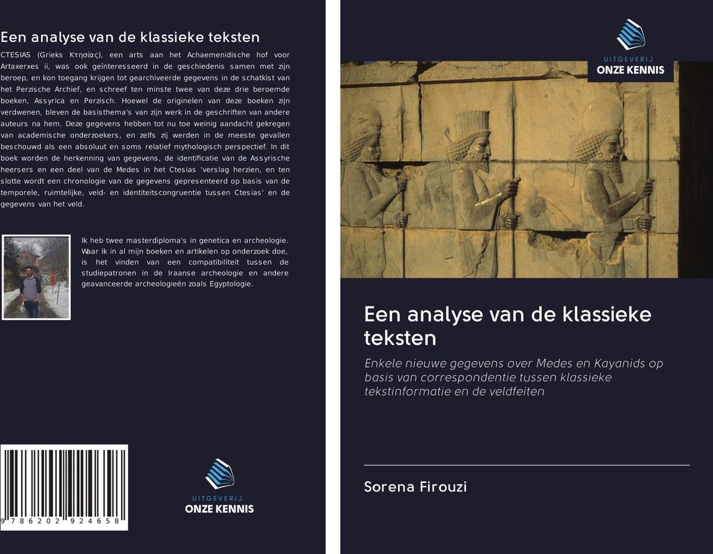 Een analyse van de klassieke teksten