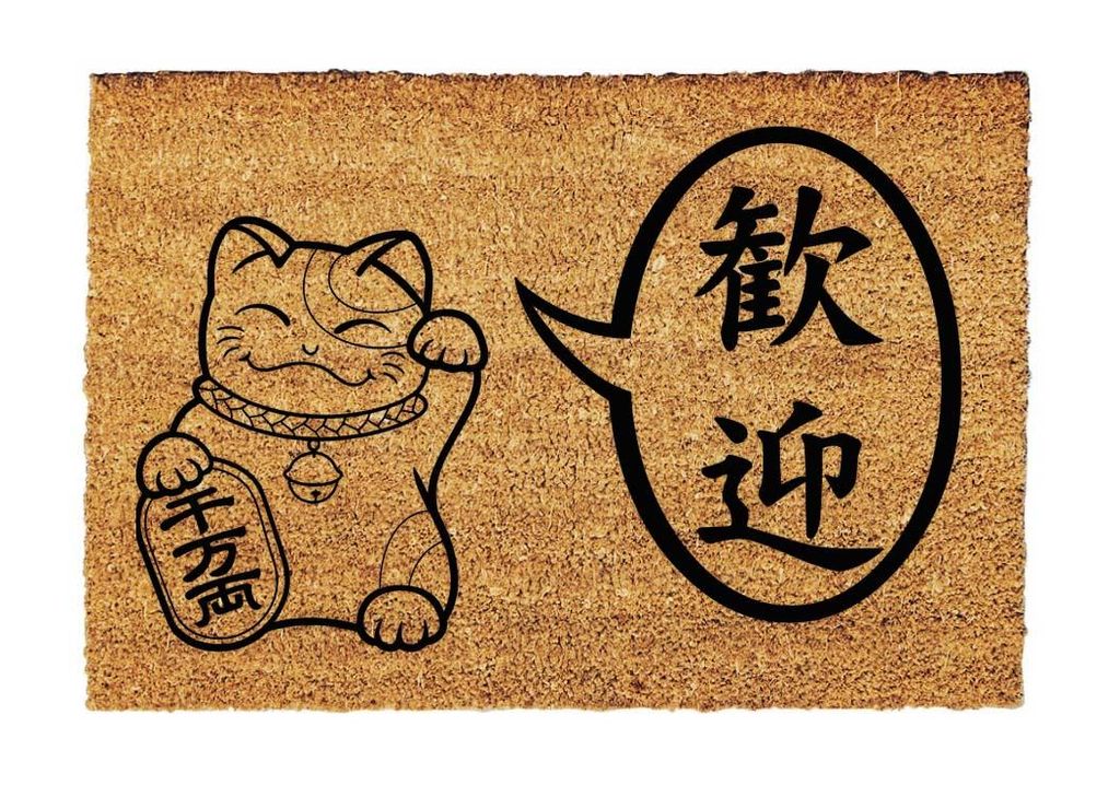 Maneki-neko - zerbino giapponese portafortuna davanti alla Immagine del prodotto 