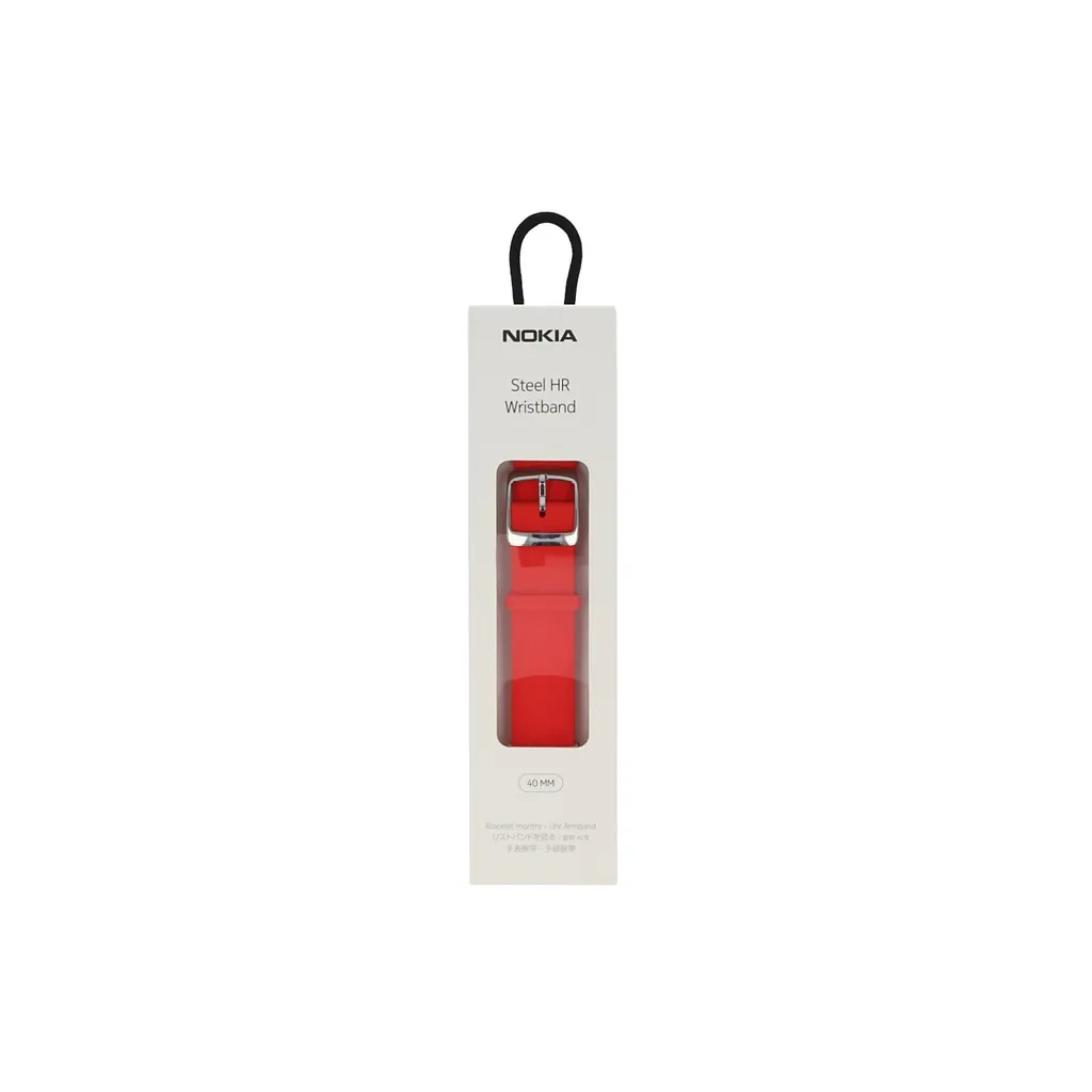 Cinturino Sportivo Nokia Steel 40mm Rosso - Silicone 20mm Performance