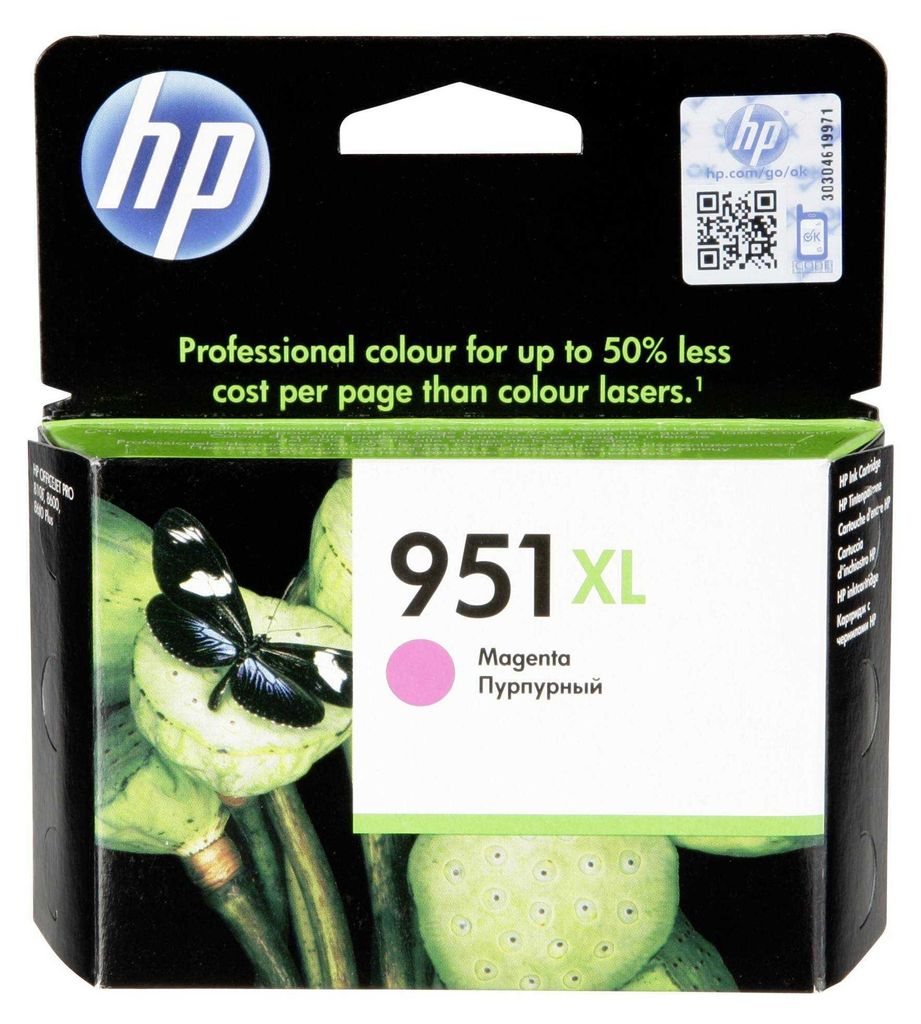 HP Nr 951 XL Druckerpatrone magenta (CN047AE) Produktbild 