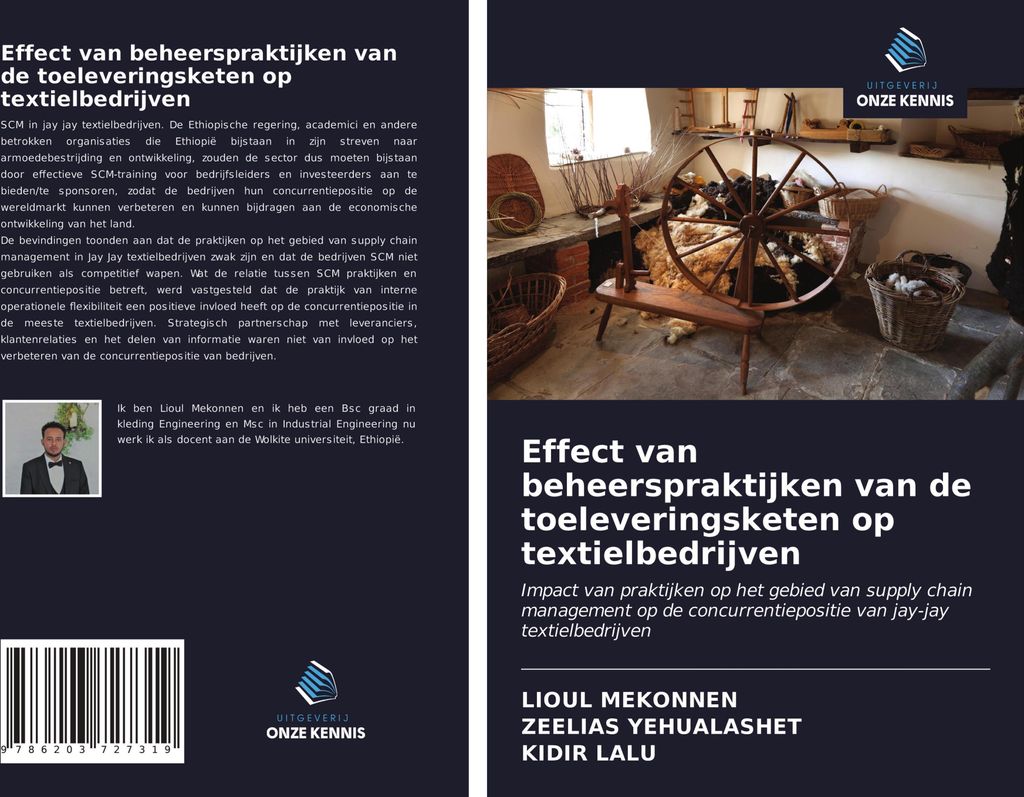 Effect van beheerspraktijken van de toeleveringsketen op textielbedrijven