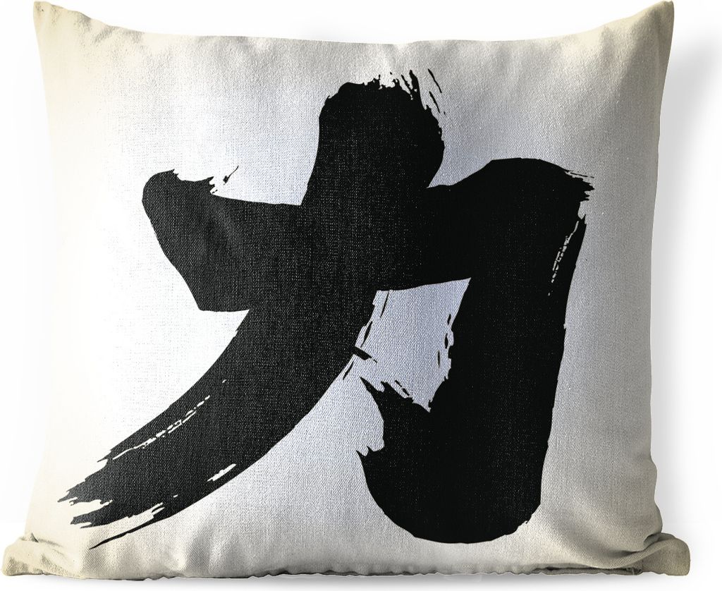 MuchoWow Outdoor Kissen - Chinesisches Zeichen für Stärke - 50x50 cm - Wetterfest - Lounge Kissen - Komfortabel - Kissen mit Bild