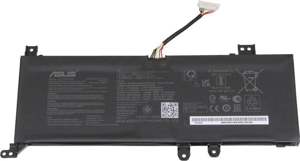 ASUS Akku C21N1818 4850mAh / 37Wh / 7,7V / 2 Zellen