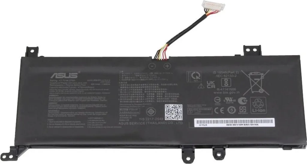 Batterie Haute Capacité C21N1818 4850 mAh - Puissance 37 Wh pour ASUS