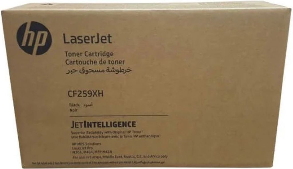 HP Tonerpatrone Contract - CF259XH - schwarz Produktbild 