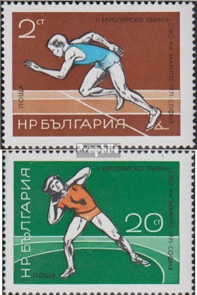 Briefmarken Bulgarien 1971 Mi 2080-2081 (kompl.Ausg.) postfrisch Leichtathletik EM