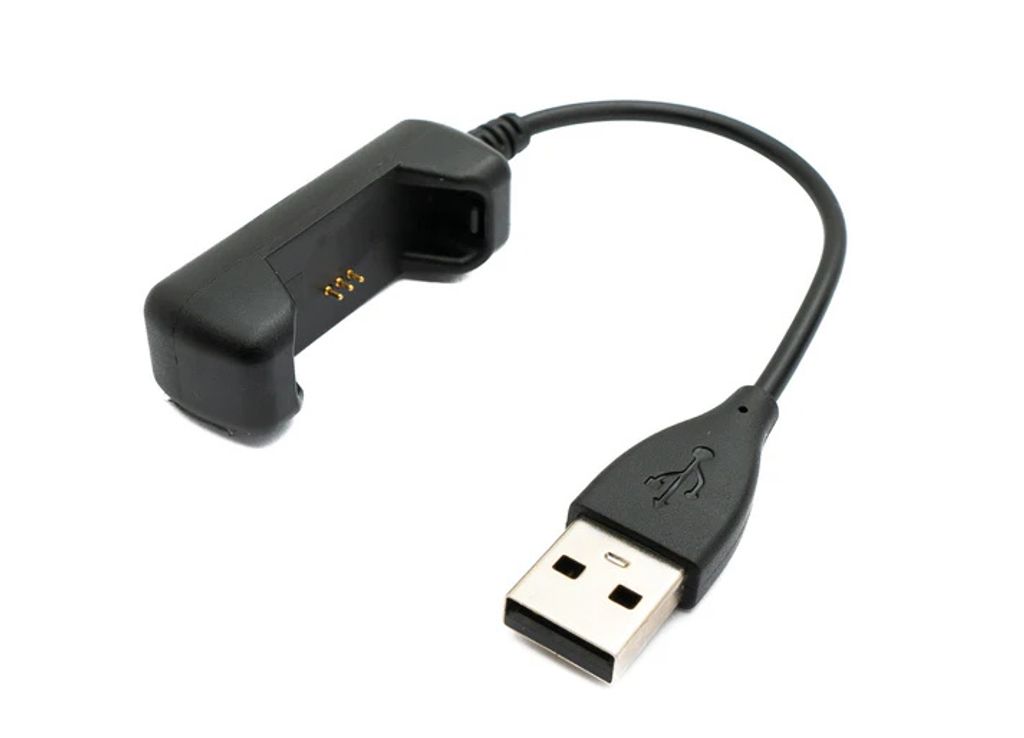 SYSTEM-S USB 2.0 Kabel 10 cm Ladekabel für Fitbit Flex 2 Smartwatch in Schwarz