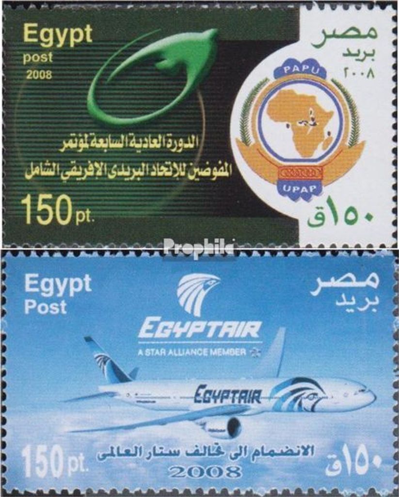 Briefmarken Ägypten 2008 Mi 2359,2360 (kompl.Ausg.) postfrisch Panafrikanische Postunion
