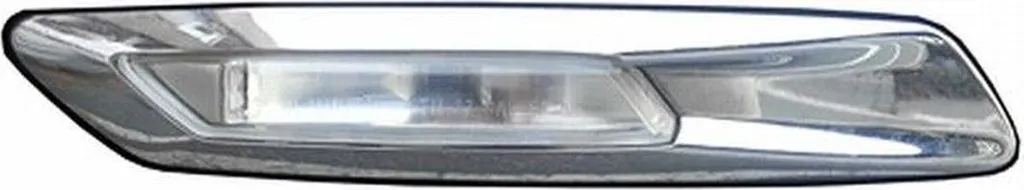 Améliorer Visibilité Camion avec Voyant HELLA 2BM 010 Anti-Angle Mort