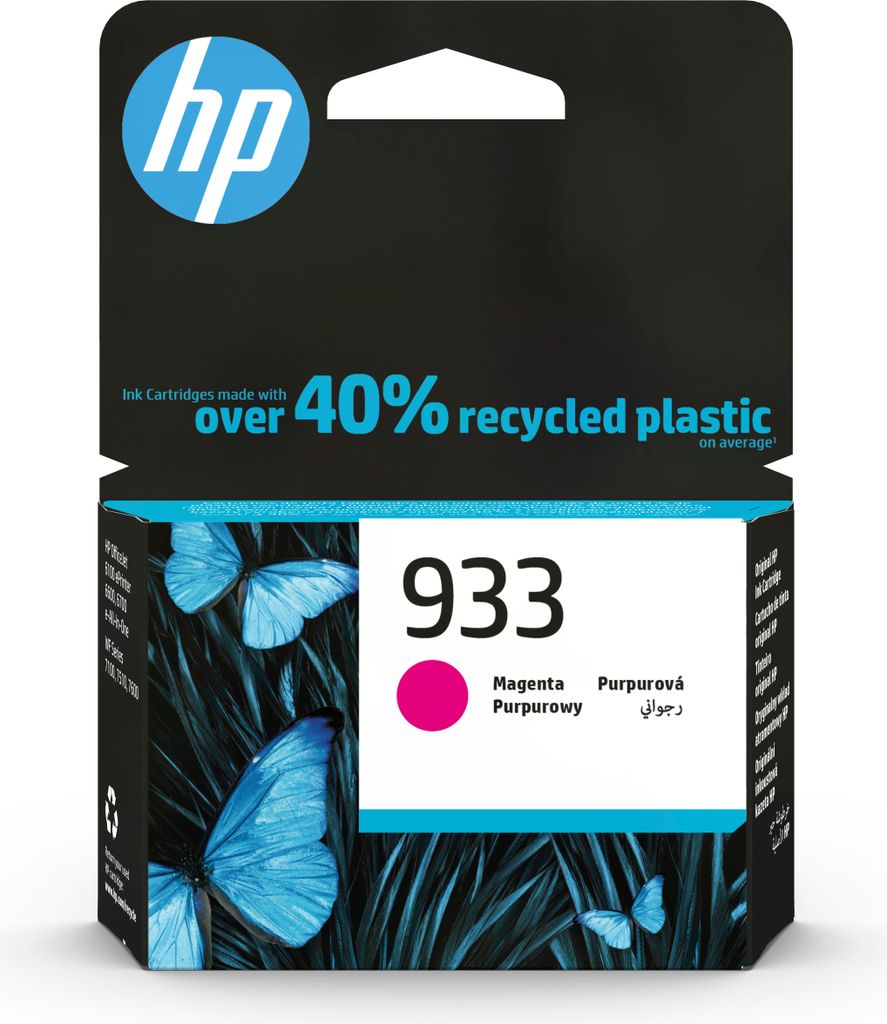 HP 933 Magenta Original Ink Cartridge (CN059AE) for HP Immagine del prodotto 