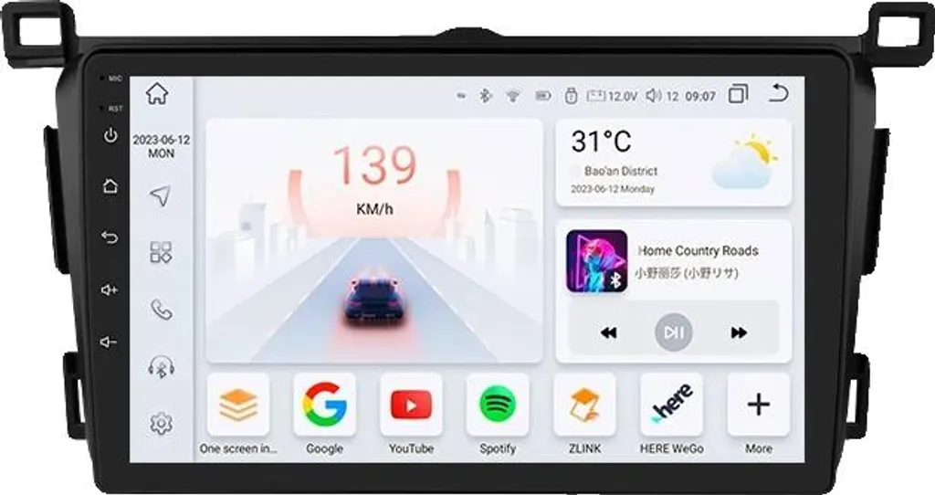 Autoradio Android S1 8-Cœur 32Go, Écran Tactile Haute Définition avec GPS
