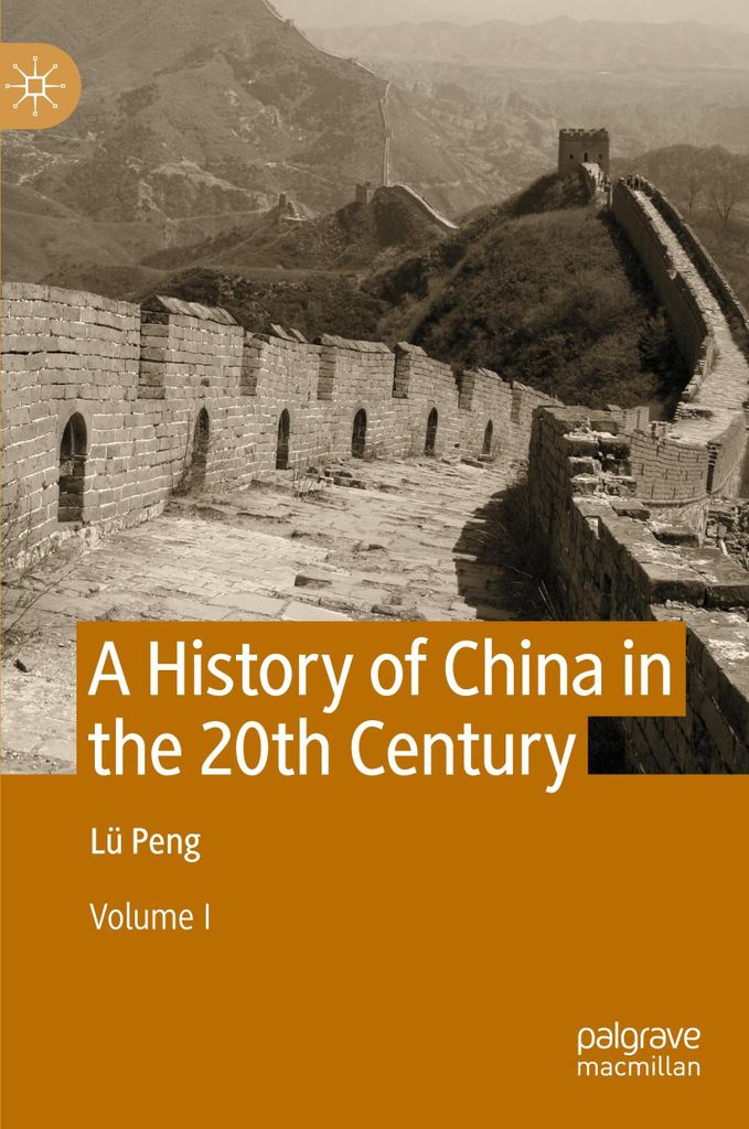 A History of China in the 20th Century