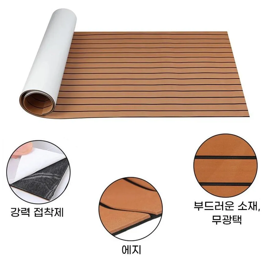 Tapis de pont antidérapant mousse EVA 240x90cm bleu pour bateau et yacht