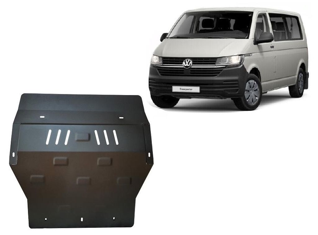 Unterfahrschutz für Motor der Marke Volkswagen Transporter Produktbild 