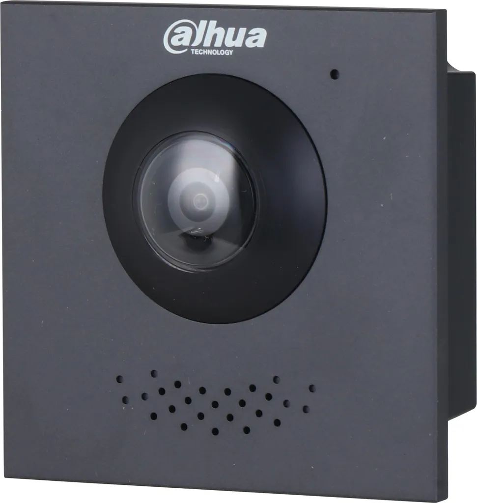 Module Caméra IP Dahua VTO4202FB-P-S3 : Finissez-en avec l'Insécurité