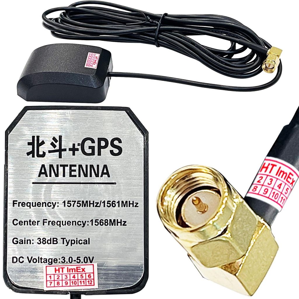Universal GPS Sat Navigation KFZ 3M GPS Empfänger Antenne Kabel mit SMA Stecker