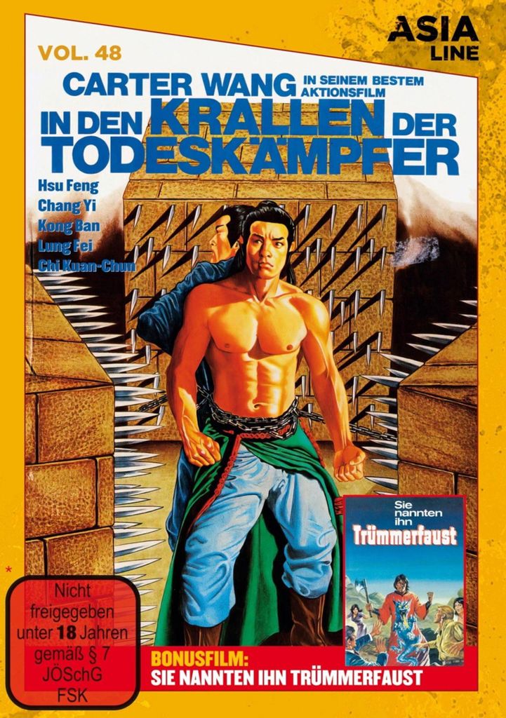 Asia Line: In den Krallen der Todeskämpfer - DVD