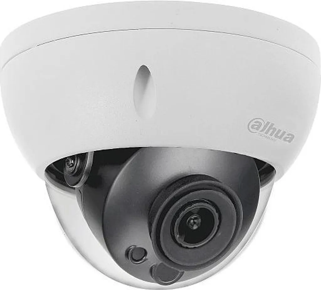 Fini les images floues : Caméra IP 4MP Couleur Dahua IPC-HDBW5449R