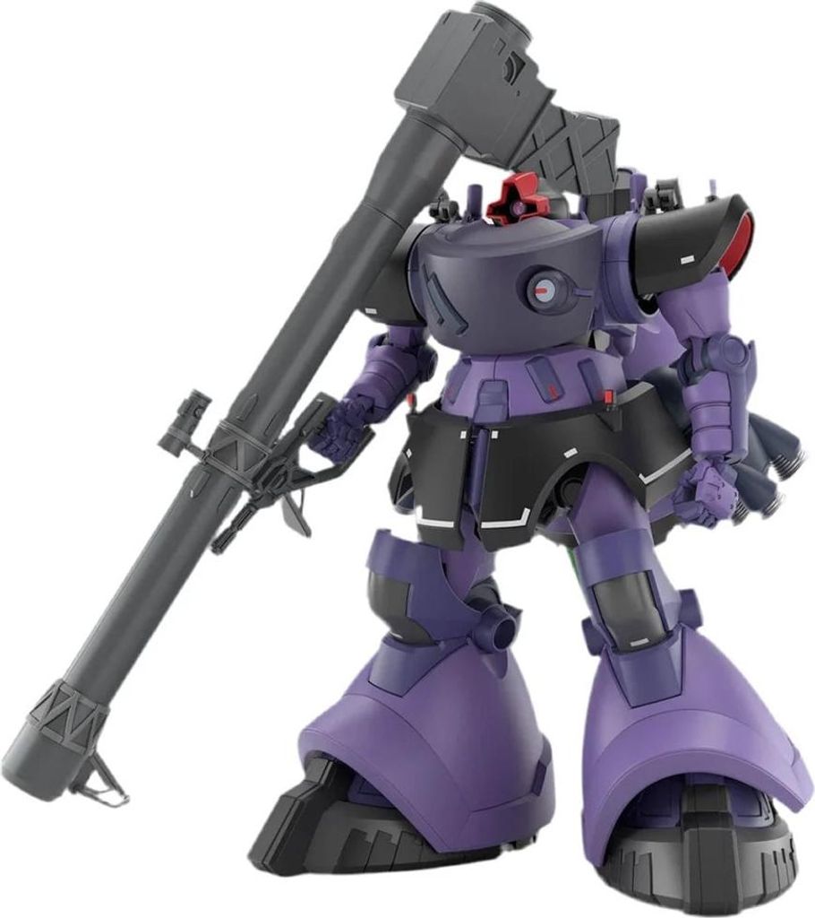 Gundam - 1/144 Gquuuuuux Gaia Ortega Rick Dom - Zestaw Modelarski