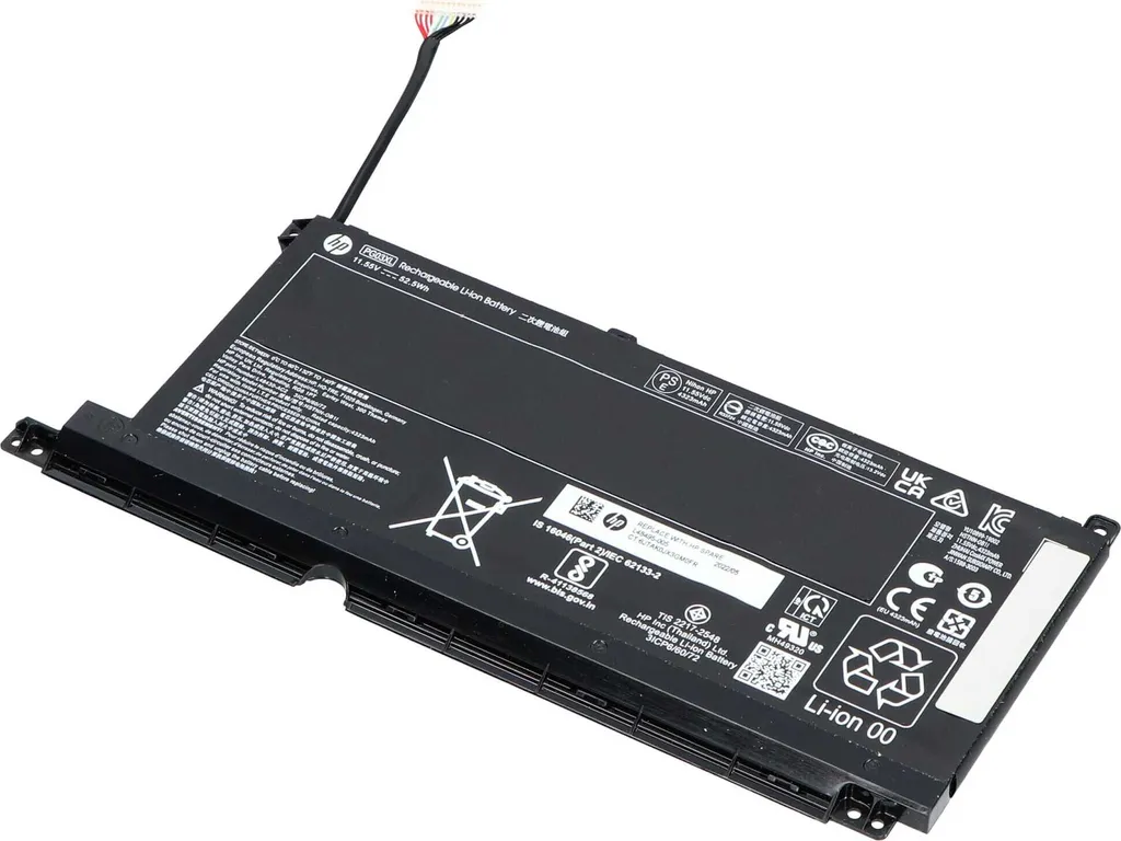 Réparer Panne Batterie HP PG03052 52Wh : Solution pour PC qui ne Charge Plus