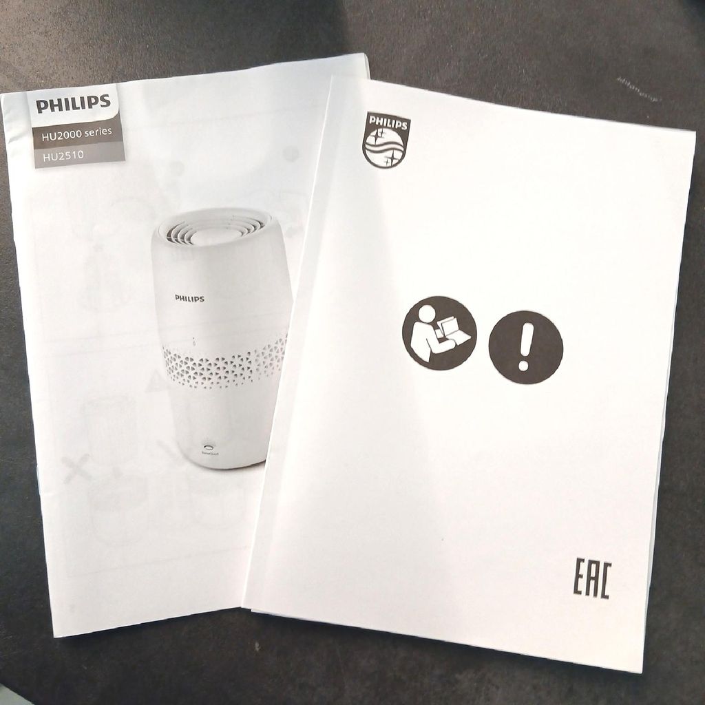 Philips 2000 series Air Humidifier HU2510/10 2000er Serie Produktbild 